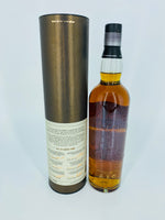 Glengoyne 18YO (700ml)