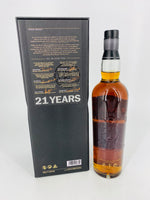 Glengoyne 21YO (700ml) #2