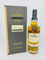 Glenlivet Single Cask 17YO American Oak Cask # 79750 (700ml)