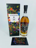 Glenmorangie 18YO Azuma Makoto Limited Edition (700ml)