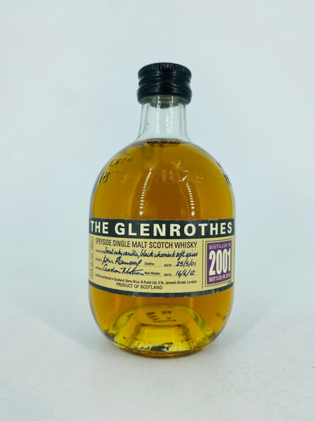 Glenrothes 2001 (100ml)