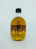 Glenrothes 2001 (100ml)