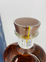Macallan 26YO By Goldfinch (700ml)