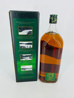 Johnnie Walker Green Label 15YO - The Art Of Pure Malt (1.5L)