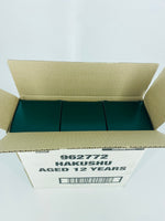 Hakushu 12YO Case (3 x 700ml)