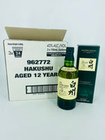 Hakushu 12YO Case (3 x 700ml)