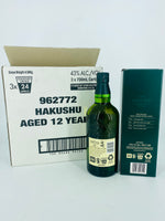 Hakushu 12YO Case (3 x 700ml)