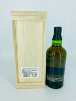 Hakushu 18YO Limited Edition (700ml)