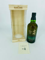Hakushu 18YO Limited Edition (700ml)