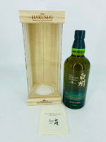 Hakushu 18YO Limited Edition (700ml)