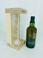 Hakushu 18YO Limited Edition (700ml)