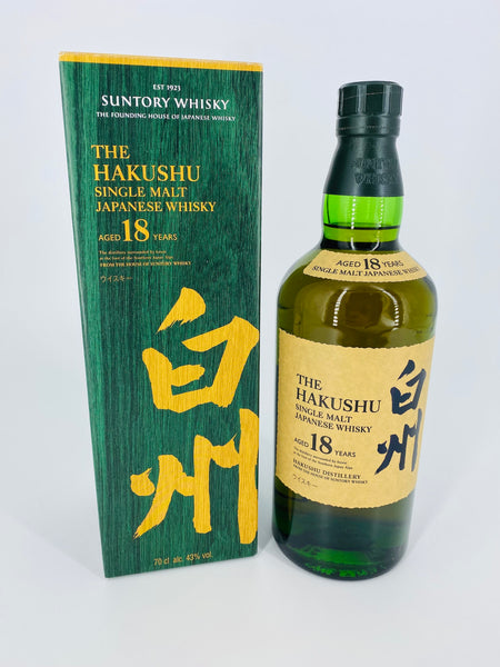 Hakushu 18YO (700ml)