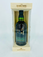 Hakushu 18YO Limited Edition (700ml)