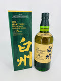 Hakushu 18YO (700ml)