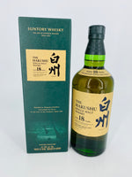 Hakushu 18YO (700ml)