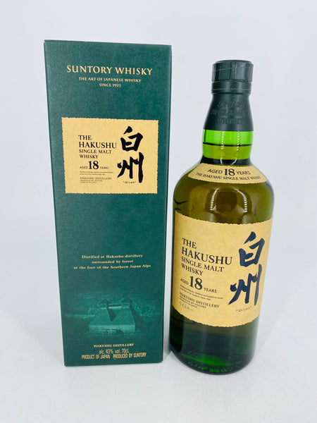 Hakushu 18YO (700ml)