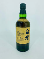 Hakushu 18YO No Box (700ml)