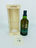 Hakushu 18YO Limited Edition (700ml)