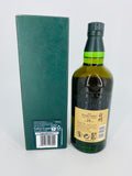 Hakushu 18YO (700ml)
