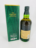 Hakushu 18YO (700ml)