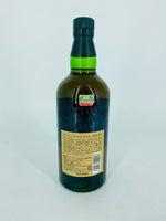 Hakushu 18YO No Box (700ml)