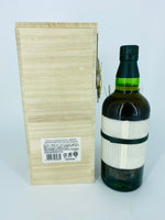 Hakushu 25YO Limited Edition (700ml)