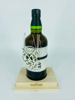 Hakushu 25YO Limited Edition (700ml)