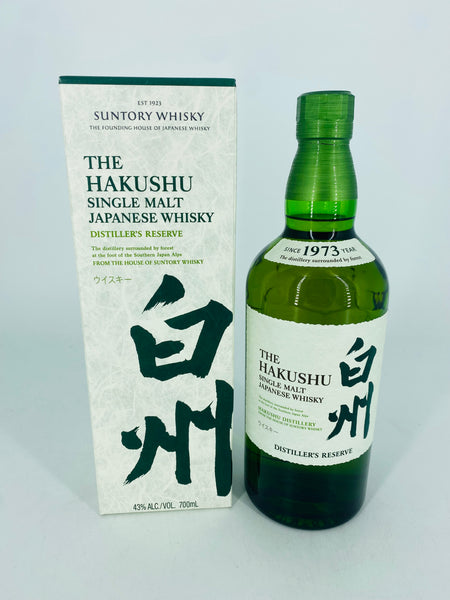 Hakushu Distiller's Reserve (700ml)