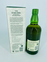 Hakushu Distiller's Reserve (700ml) #2