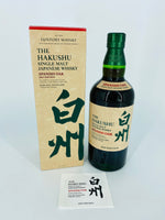 Hakushu Spanish Oak 2021 Release (700ml)