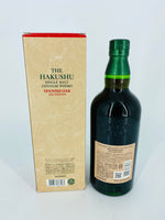 Hakushu Spanish Oak 2021 Release (700ml)