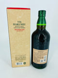 Hakushu Spanish Oak 2021 Release (700ml)