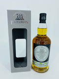 Hazelburn 13YO Limited Edition 2021 (700ml)
