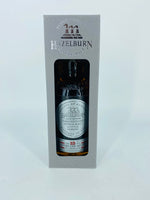 Hazelburn 13YO Oloroso 2020 Release (700ml)