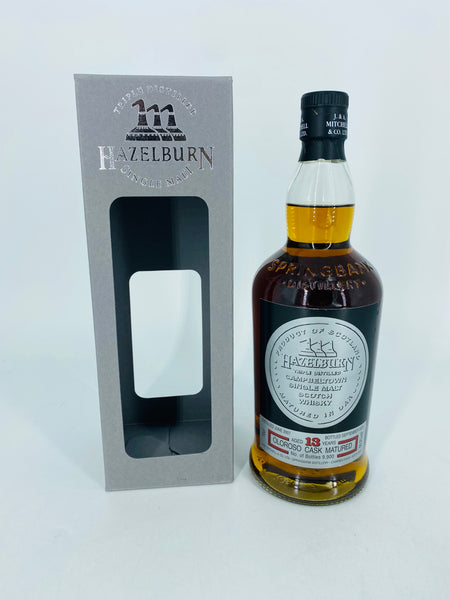 Hazelburn 13YO Oloroso 2020 Release (700ml)