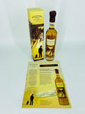 Hellyers Road Distiller's Choice Triple Distilled (500ml)
