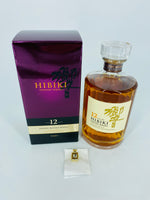 Hibiki 12YO With Pin (700ml) #2