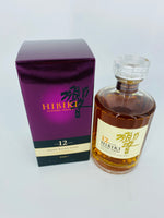 Hibiki 12YO (700ml) #3