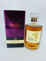 Hibiki 12YO (700ml) #3