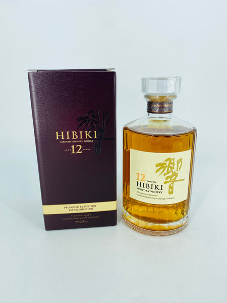 Hibiki 12YO (700ml) #2