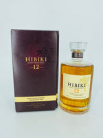 Hibiki 12YO (700ml) #2