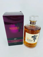 Hibiki 17YO (700ml) #4