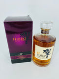 Hibiki 17YO (700ml) #4