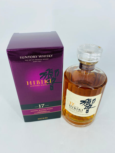 Hibiki 17YO (700ml) #2