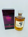 Hibiki 17YO (700ml) #2