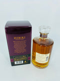 Hibiki 17YO (700ml) #2