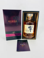 Hibiki 17YO Rare Gift Box (700ml)