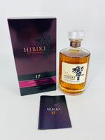 Hibiki 17YO Rare Gift Box (700ml)