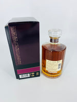 Hibiki 17YO Rare Gift Box (700ml)