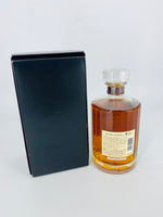 Hibiki 17YO Rare Gift Box (700ml)
